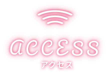 ACCESS